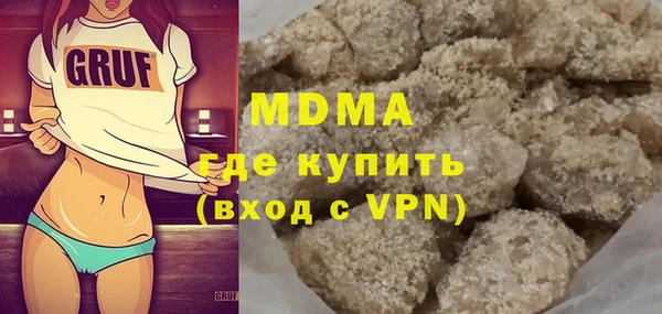 МДПВ Аркадак